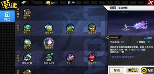 一人之下湘西巫蛊大揭秘，萌新必备攻略与技能深度解析