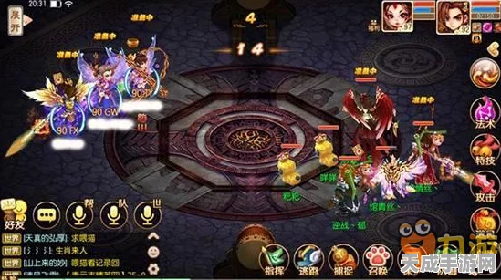 梦幻诛仙手游深度解析，鬼王60级装备启灵最优选择揭秘
