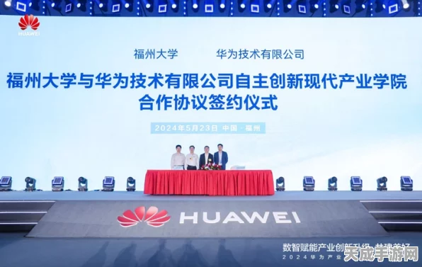 手游革新浪潮，新质生产力重塑行业版图