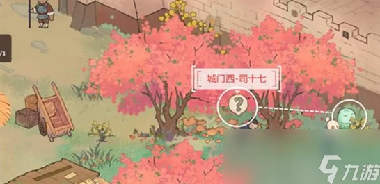 桃源深处有人家，南有乔木番外任务全攻略，解锁隐藏剧情秘籍