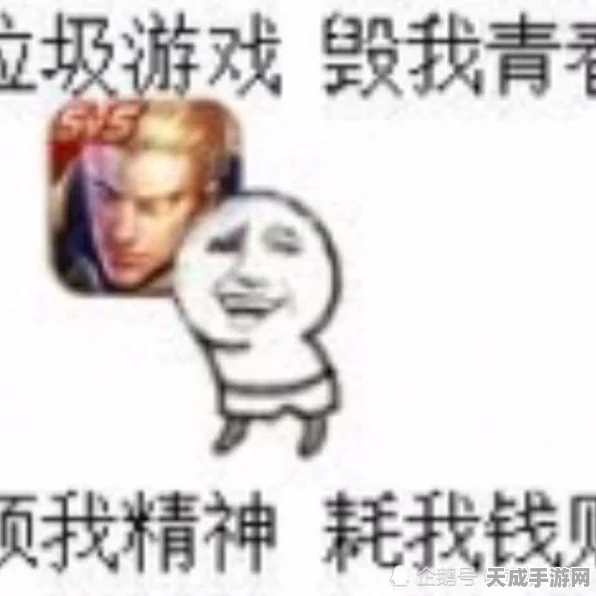 手游圈新知，电能表EAC认证成游戏设备新门槛？深入解析与最新动态