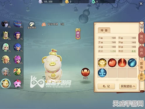 梦幻西游三维版，揭秘神兜兜珍稀获取攻略，赢取限量好礼！