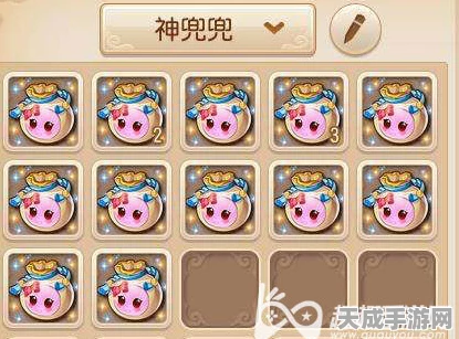 梦幻西游三维版，揭秘神兜兜珍稀获取攻略，赢取限量好礼！