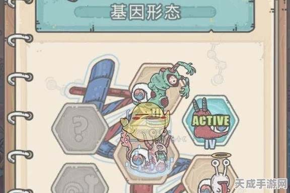 揭秘最强蜗牛时光机彩蛋，高效触发技巧与隐藏奖励全解析