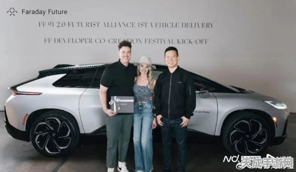 FF与恒大投资风波，贾跃亭拒绝200亿，FF独特基因成焦点