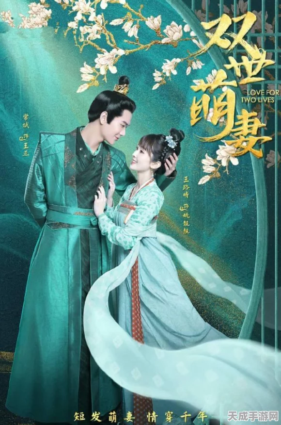 光遇，奇幻世界的温馨探索与正版下载全攻略