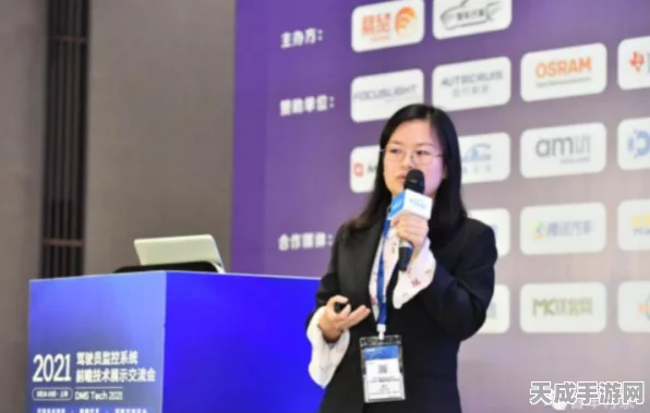 手游界技术革新，Melexis高性能电流传感器助力电竞设备升级