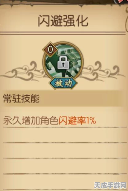 航海王燃烧意志，山治技能深度剖析与实战应用