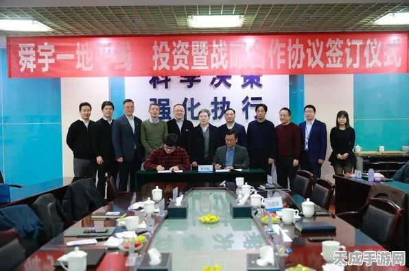 手游光学巨头高层变动，孙泱健康原因退隐，王文杰接棒开启新纪元，手游光学领域或将迎来新变革