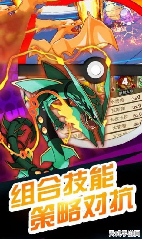 精灵宝可梦狂桶沙奈朵，神秘世界探险大赛即将开启