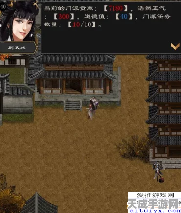 燕云十六声深度攻略，解锁当饮好茶任务，品味江湖中的茶香韵味