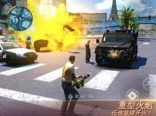 孤胆车神维加斯，燃爆赛道，开启极速赛车冒险之旅