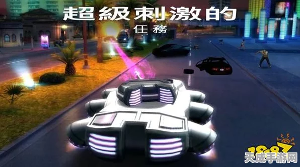孤胆车神维加斯，燃爆赛道，开启极速赛车冒险之旅