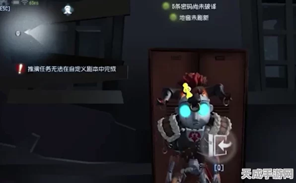 揭秘第五人格高手进阶秘籍，换角绝技大公开，赛场主宰非你莫属！