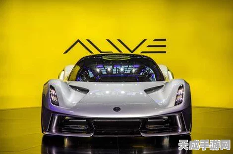 路特斯战略转型，混动新纪元开启，赛道性能再升级