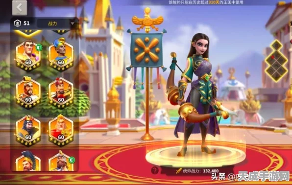 万国觉醒，理查转盘活动全攻略，宝石筹备秘籍大公开！