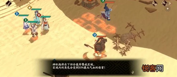 天地劫幽城再临，归真挑战8-6地下楼兰奇境全攻略