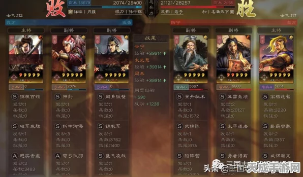 甘宁领衔！三国志战略版顶级阵容揭秘，战法与武将搭配全攻略