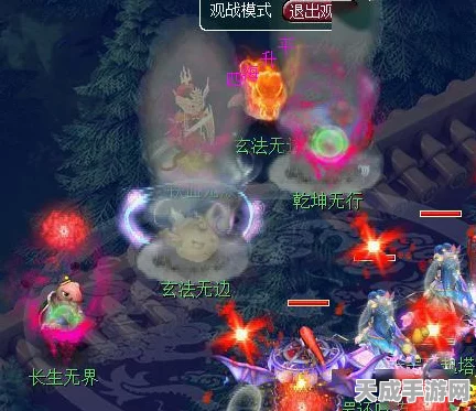 梦幻西游法系地煞星挑战攻略，顶尖配置揭秘与实战技巧