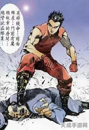 一念逍遥新境界震撼登场，深度剖析身法奥秘与竞技新挑战
