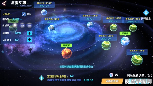 绯色回响生活区深度探索，全方位玩法指南及精彩赛事揭秘