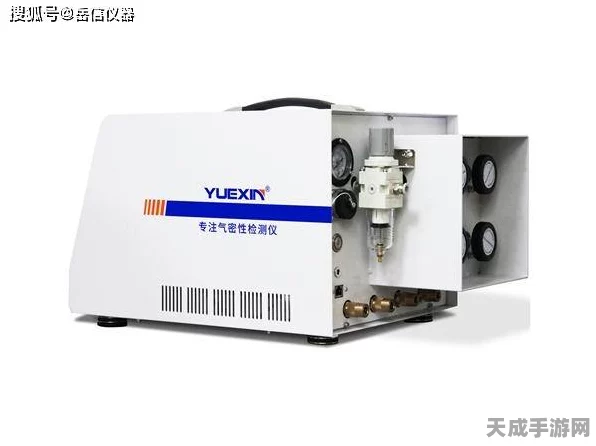 手游外设新潮流，岳信仪器密封性检测仪助力电竞设备防水防尘测试