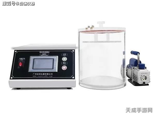 手游外设新潮流，岳信仪器密封性检测仪助力电竞设备防水防尘测试