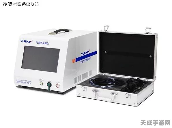 手游外设新潮流，岳信仪器密封性检测仪助力电竞设备防水防尘测试