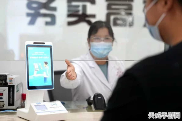 珠海医保新突破，平安健康在线支付功能上线，就医体验全面升级