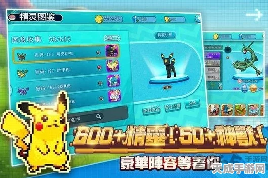 羊村大崩坏手游重磅来袭，经典再现，冒险新篇章等你探索