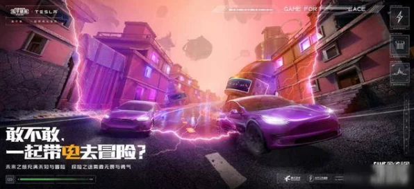 手游界新启示，理想汽车理链模式能否引领游戏创新风潮？