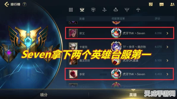 手游圈震撼！极越游戏帝国崩塌，百亿投资造车梦碎，竟因36万欠款与战略迷航