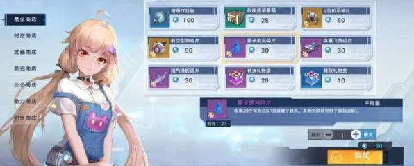 幻塔热潮下的辅助工具争议，玩家态度大揭秘