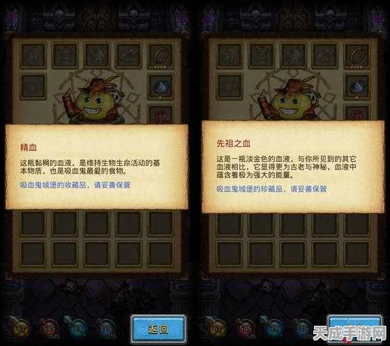不思议迷宫神灯魔毯获取攻略，解锁奇幻之旅的钥匙
