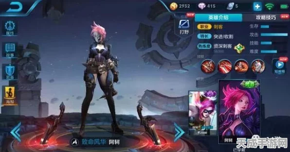 王者荣耀钻石盛宴，揭秘高效消耗策略，赢取稀有皮肤与海量资源