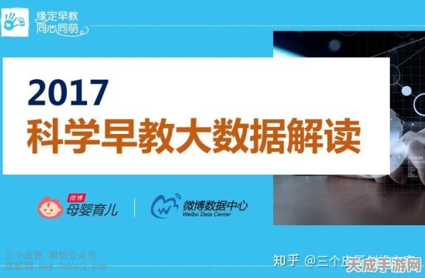 代号生机深度攻略，新手必看，助你快速上手赢在起跑线
