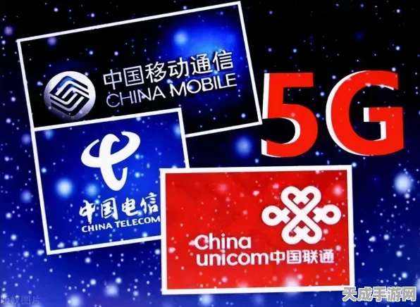 5G NR广播与FWA技术，重塑手游体验，加速新型广电网络建设