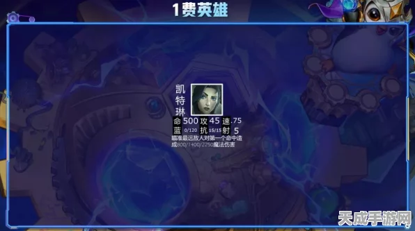 云顶之弈手游，深度揭秘炼金九五玩法，实战攻略与进阶技巧大放送