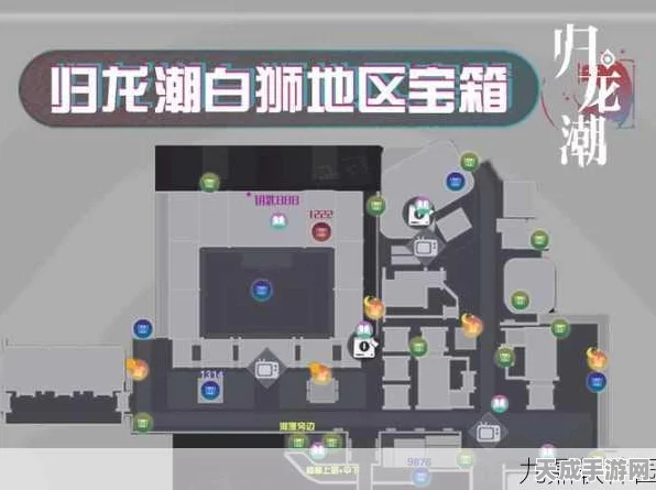 归龙潮冰雪神域深度探索，宝箱全攻略与隐藏秘境揭秘