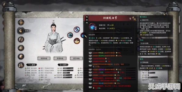 鬼谷八荒手游，突破宗门人数上限，打造修仙界最强门派秘籍