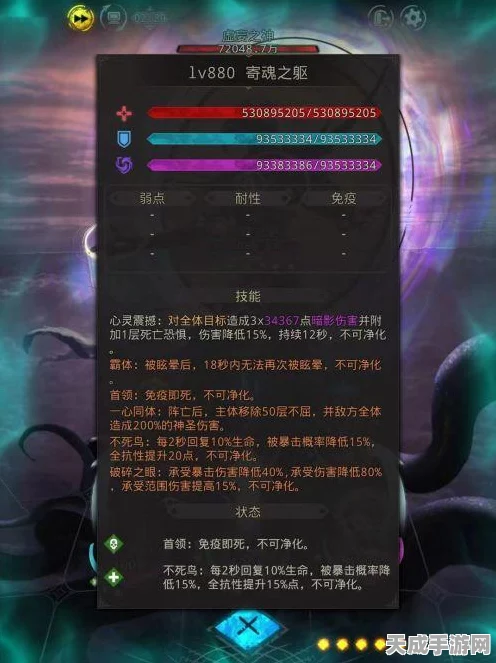地下城堡3魂之诗，烛影幻境全攻略，揭秘通关秘籍！