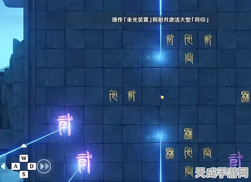 岩下秘境深度解析，原神危途疑踪第二章高效通关秘籍