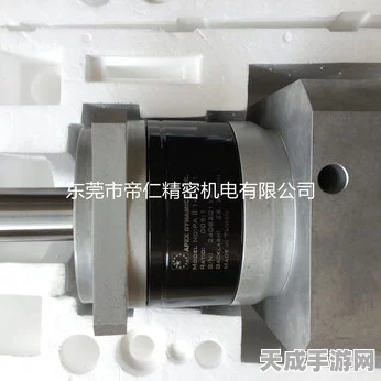 手游界新宠，揭秘APEX行星减速机AH/AHK系列如何助力电竞设备升级