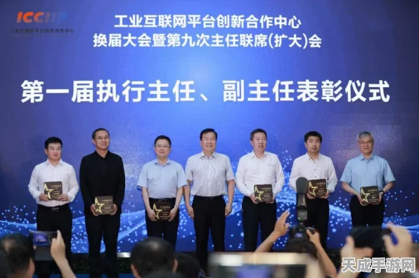 蓝卓荣耀再续，五年蝉联国家级双跨平台A级评定，领跑手游技术前沿