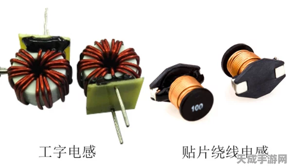 手游硬件揭秘，工字电感感值不达标，性能瓶颈何在？