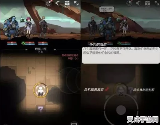 GRU挑战赛揭秘，探索手游模型测试新境界