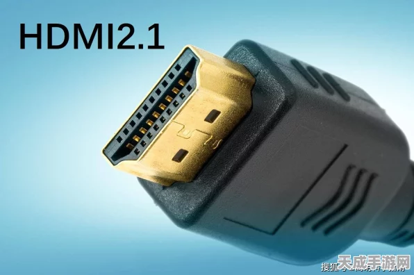 手游玩家必备！HDMI延长器深度解析，提升游戏体验的终极利器