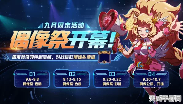 手游跨界新应用，配电电缆智能标志桩图像监测技术革新——鼎信智慧引领潮流