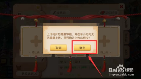 手游跨界新应用，配电电缆智能标志桩图像监测技术革新——鼎信智慧引领潮流