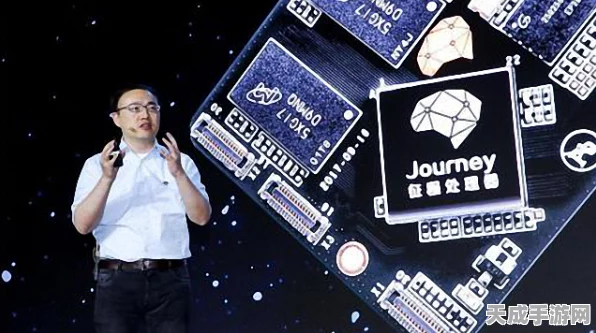 视觉智算新突破，全新SoC芯片震撼发布，赋能监控与可视通信领域